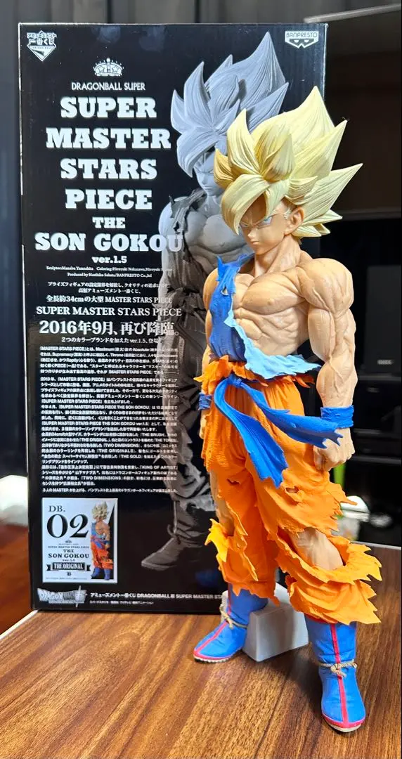 2026年最新】SMSP 悟空 06の人気アイテム - メルカリ