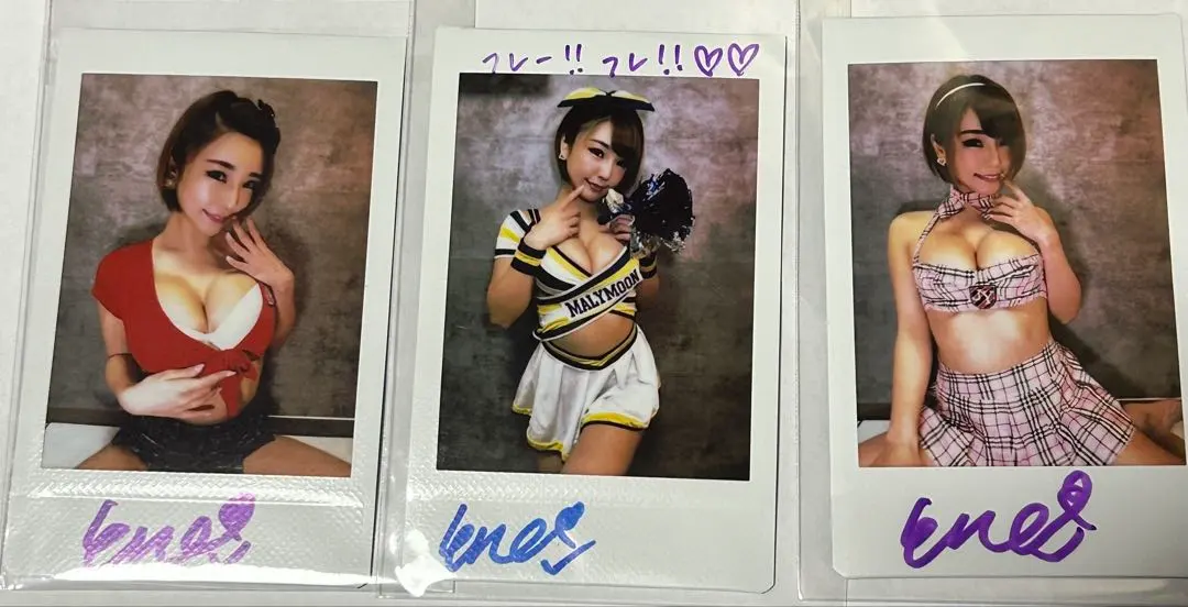 2026年最新】cyberJapan enaの人気アイテム - メルカリ