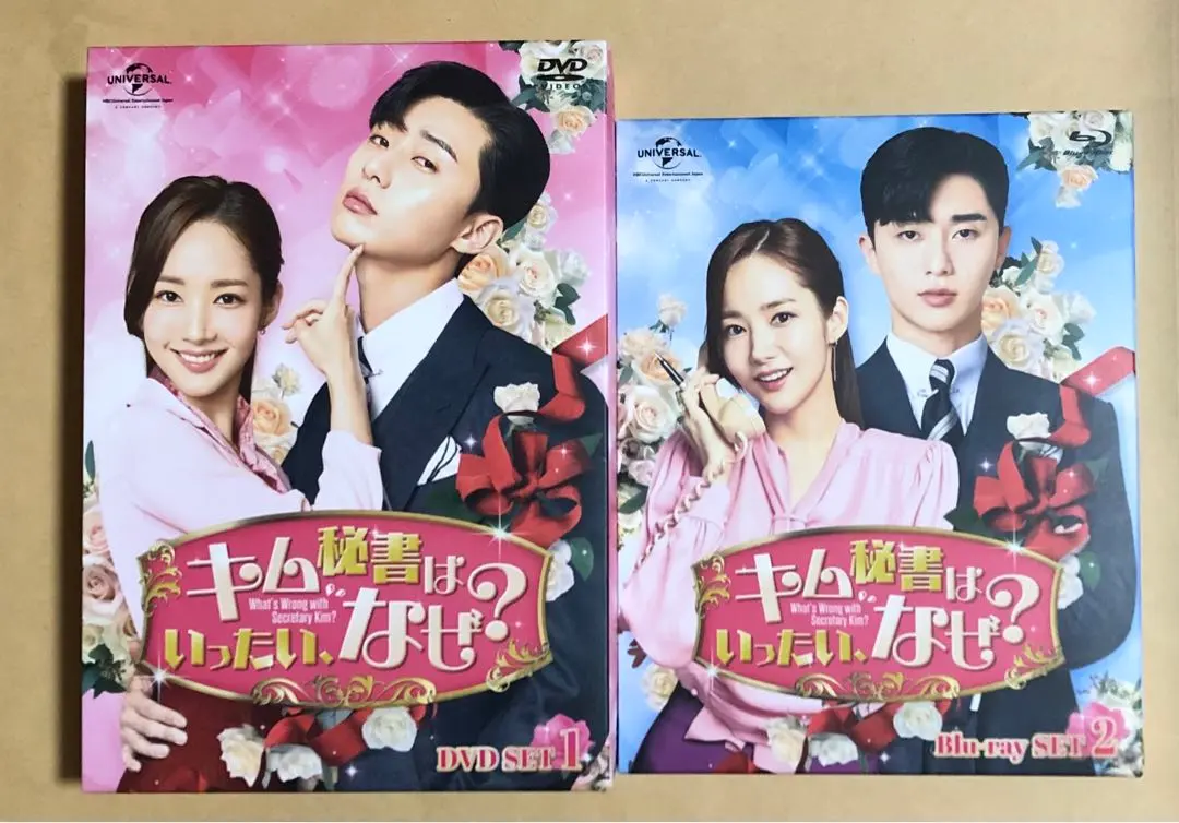2026年最新】キム秘書はいったいなぜ blu-rayの人気アイテム - メルカリ