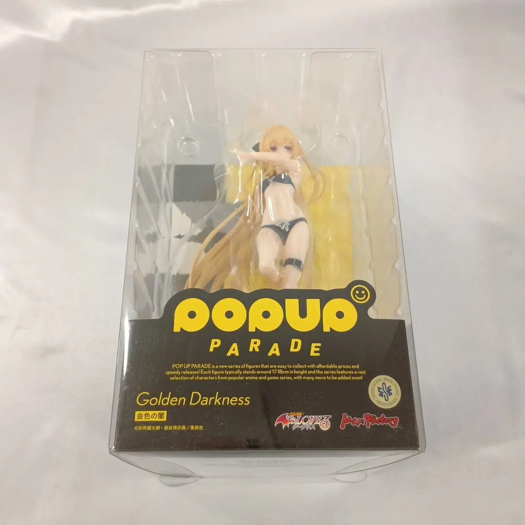2026年最新】pop up parade 金色の闇の人気アイテム - メルカリ