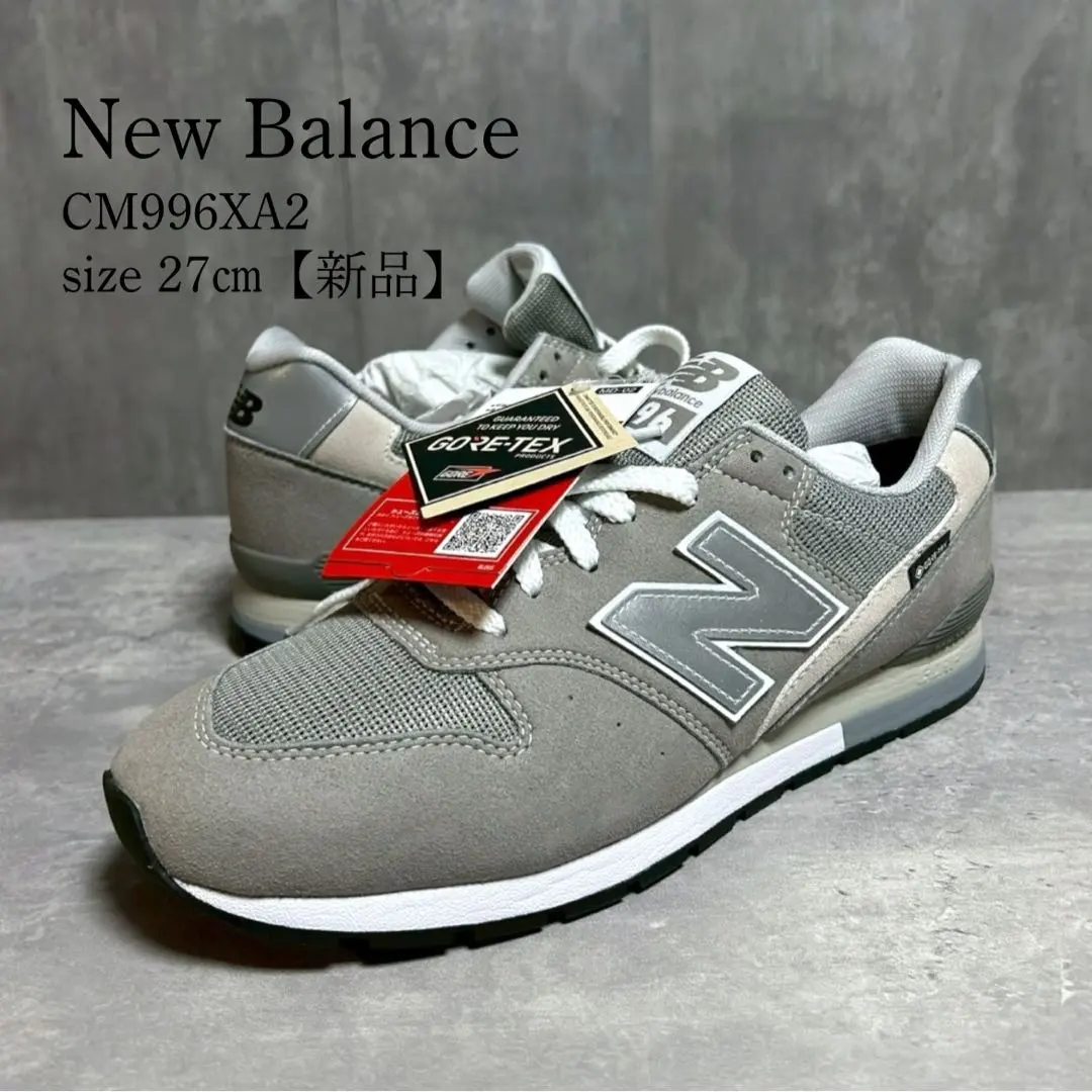 2026年最新】ニューバランス996ゴアテックス27の人気アイテム - メルカリ