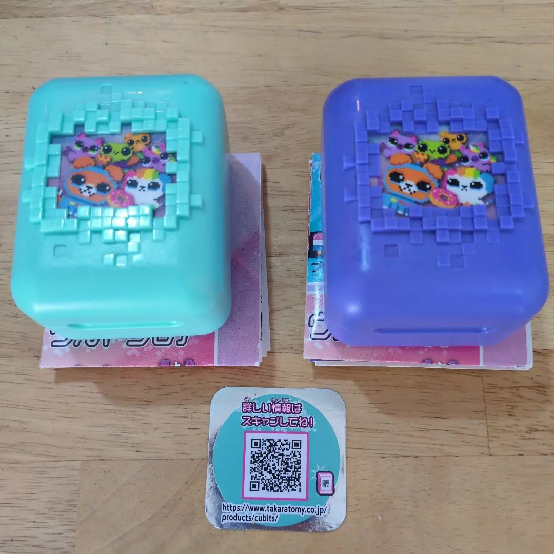 2026年最新】cube world バンダイの人気アイテム - メルカリ