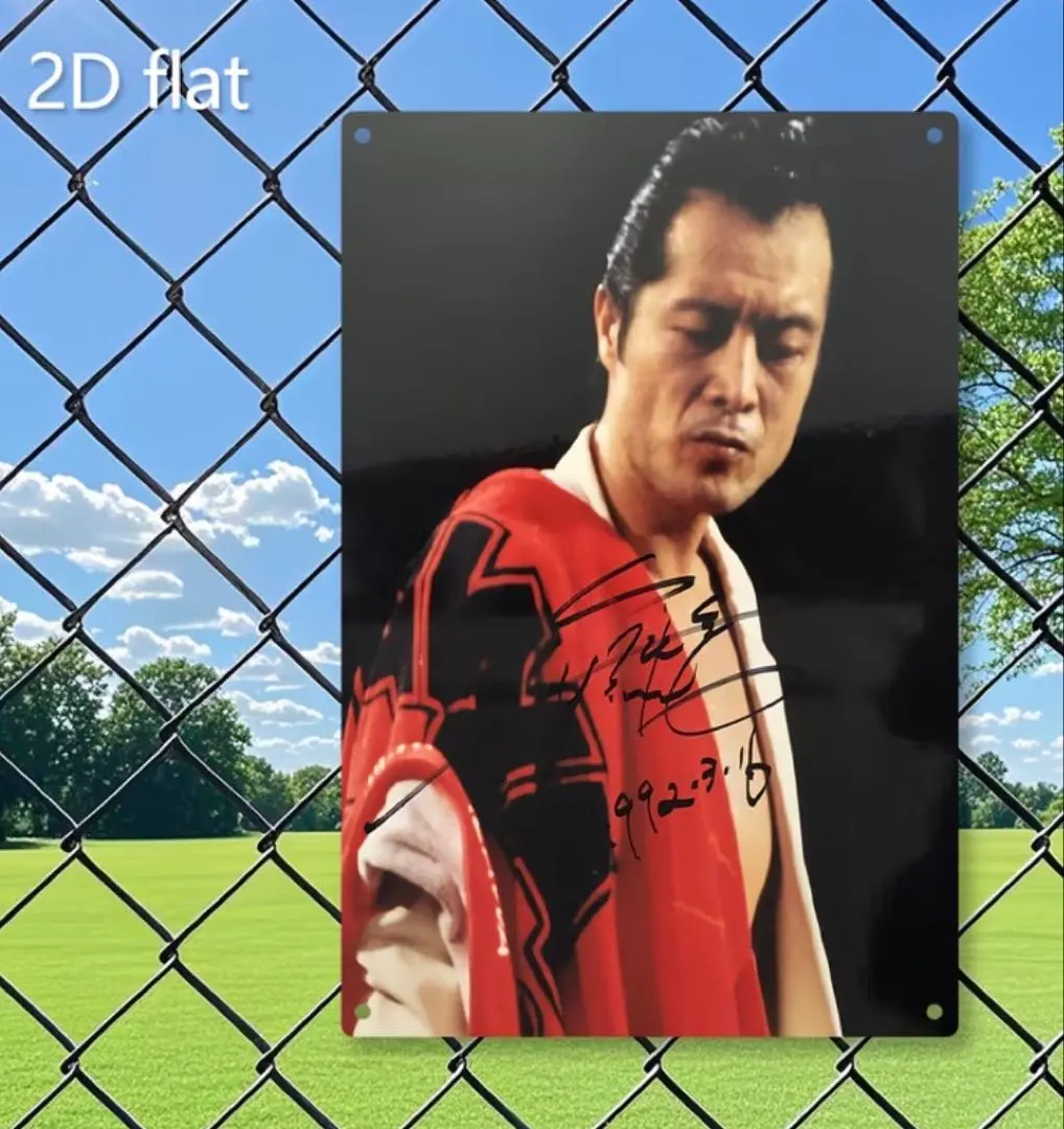 2026年最新】矢沢永吉 パネルの人気アイテム - メルカリ