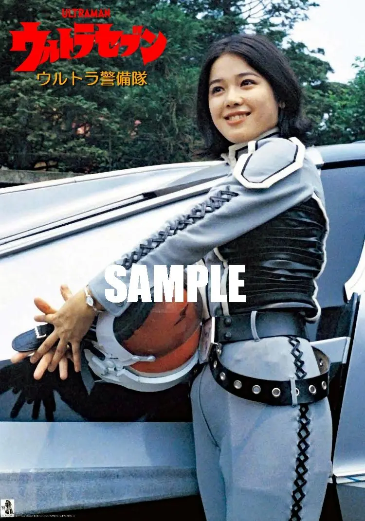 m95009667446_1.jpg?1768438184