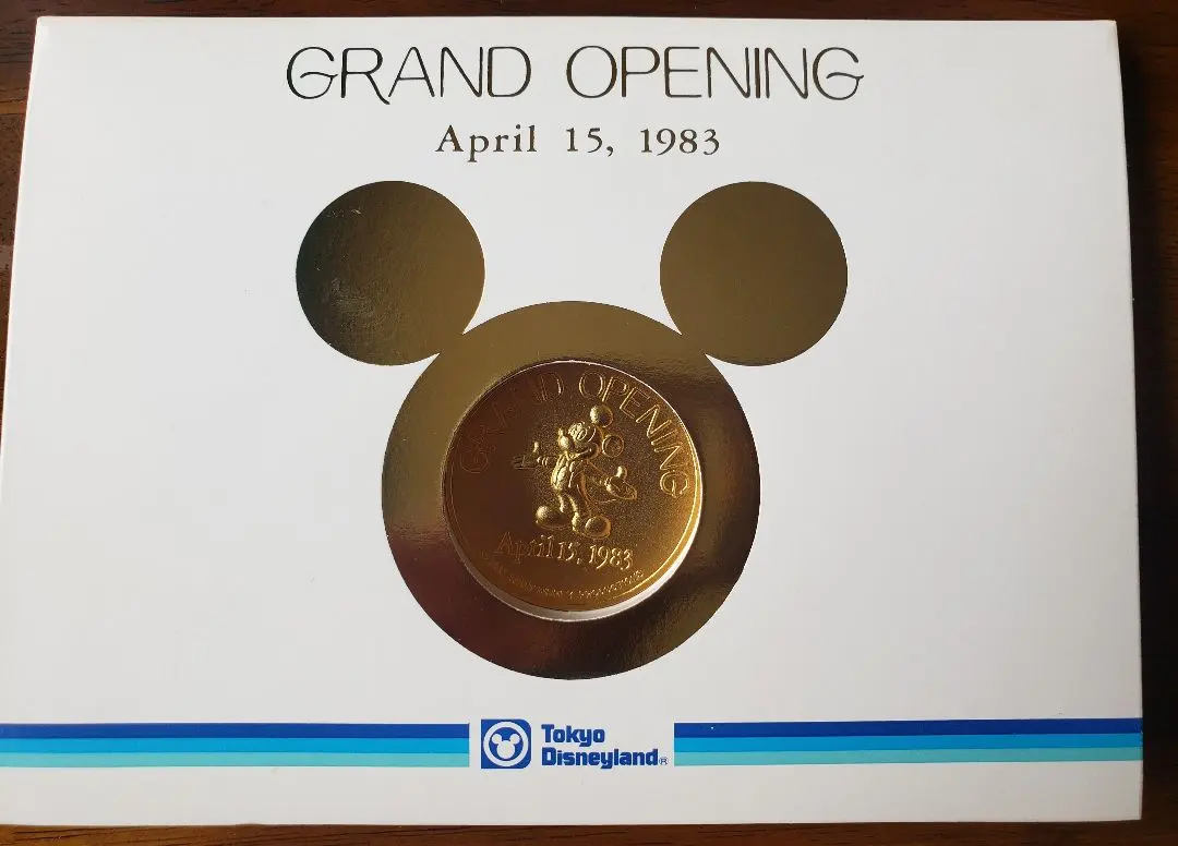 2026年最新】メダル 1983 ディズニーの人気アイテム - メルカリ