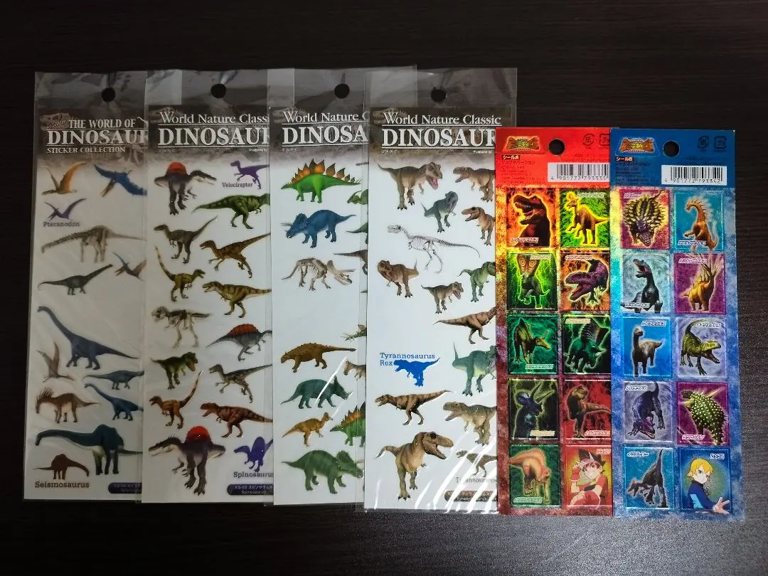 2026年最新】スピノ 恐竜キングの人気アイテム - メルカリ