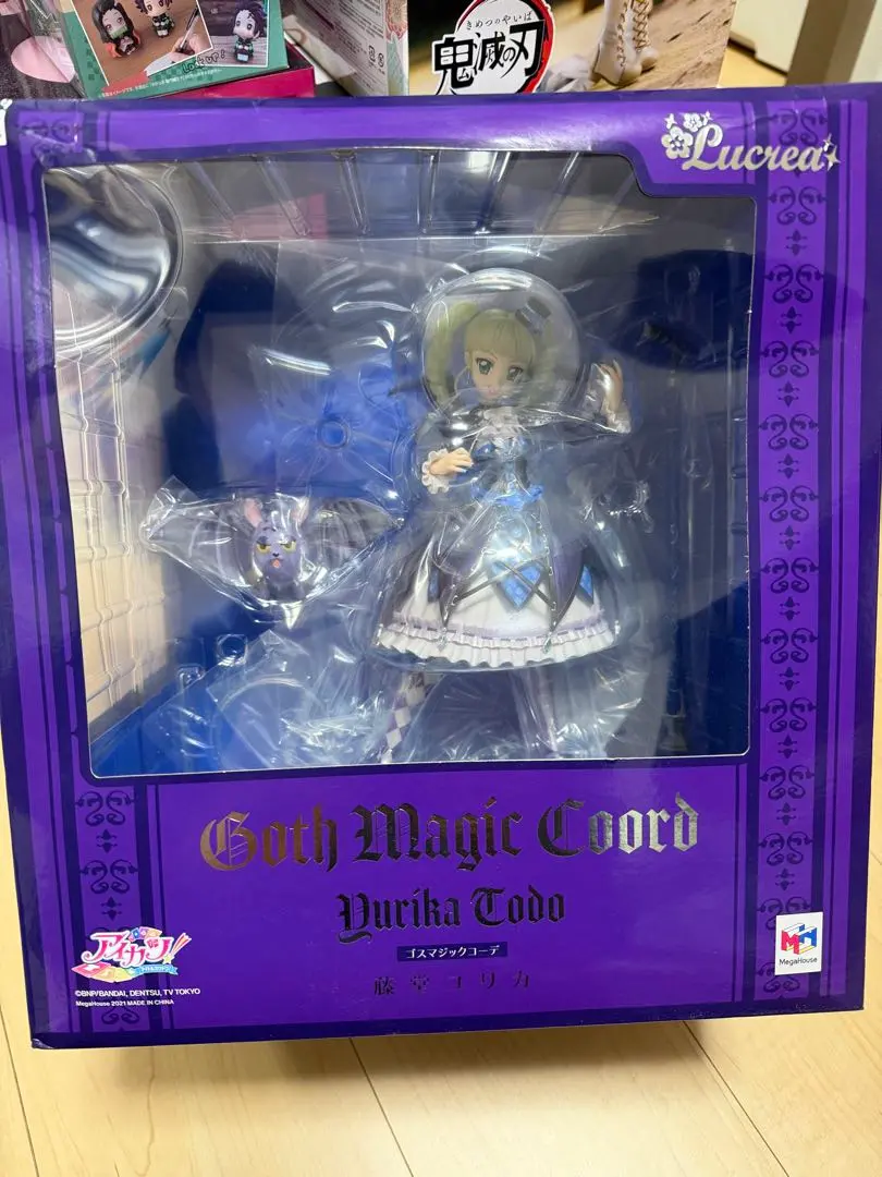 2026年最新】lucrea(ルクリア) アイカツ! 藤堂ユリカ ゴスマジック