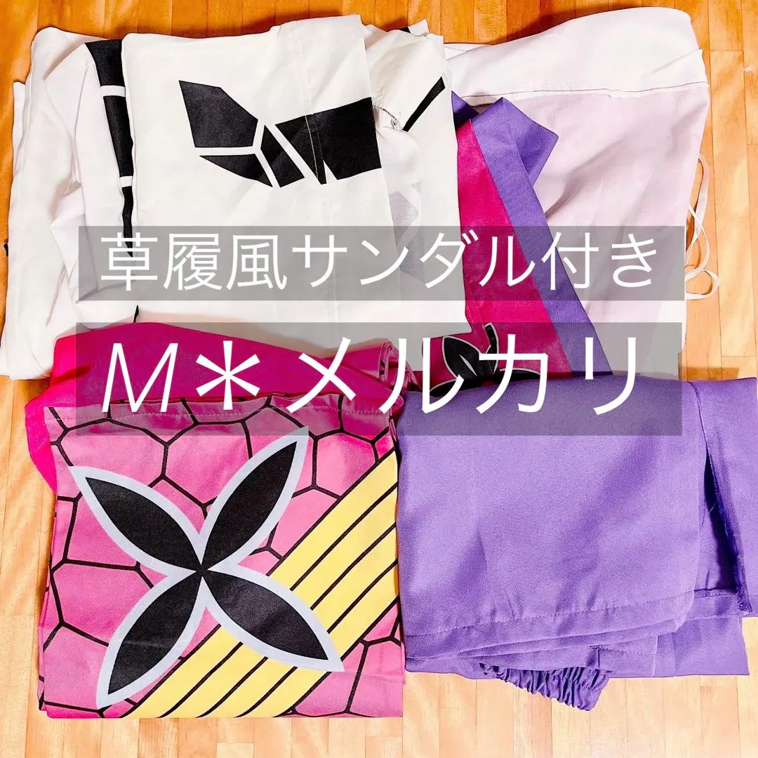 2026年最新】堕姫コスプレの人気アイテム - メルカリ