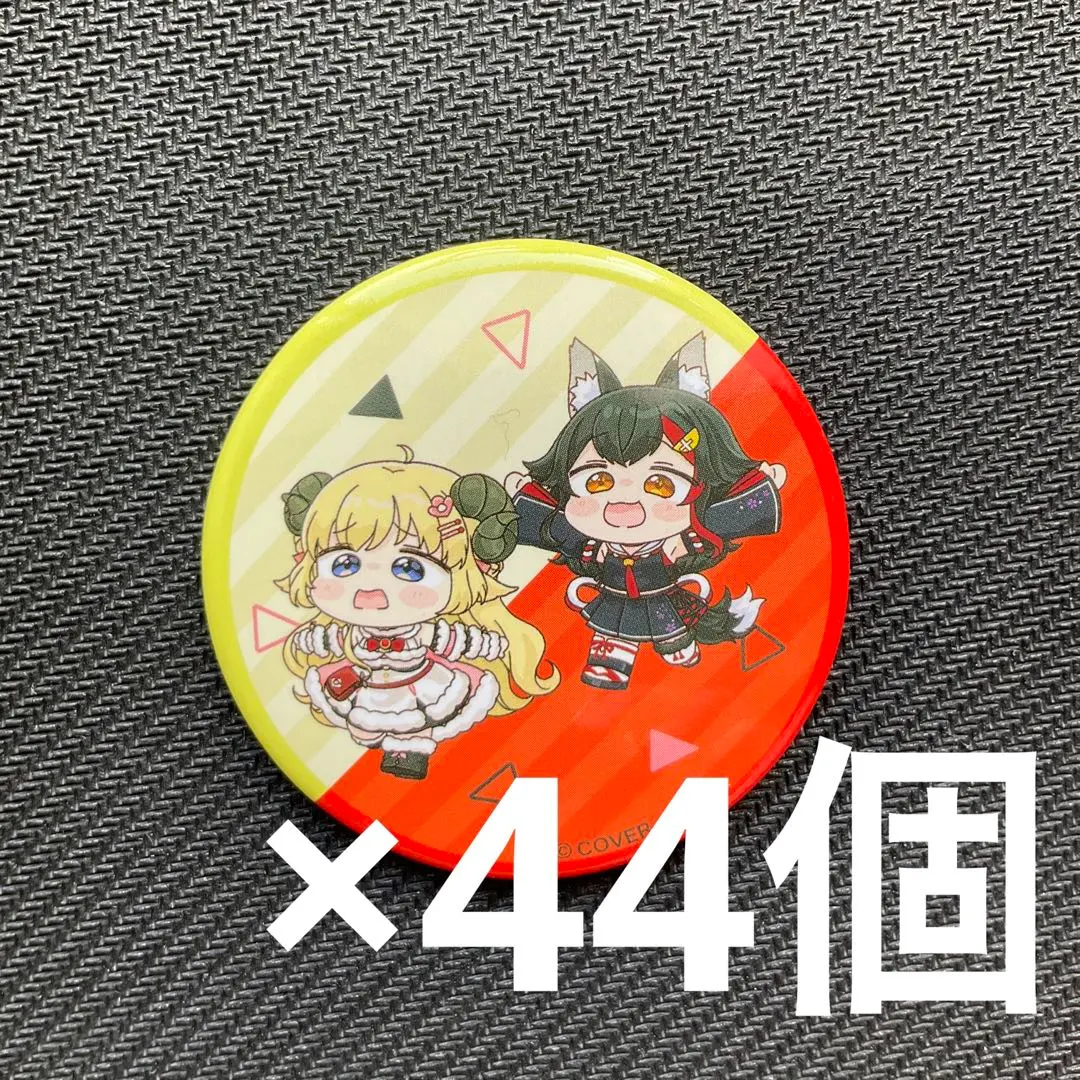 2026年最新】もちみこ 缶バッジの人気アイテム - メルカリ