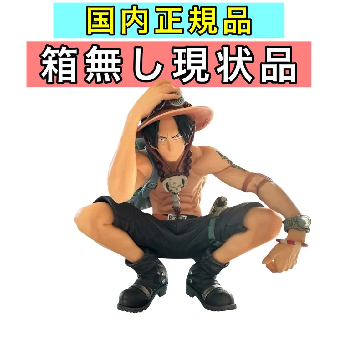 2026年最新】KING OF ARTIST エース スペシャルカラーの人気アイテム