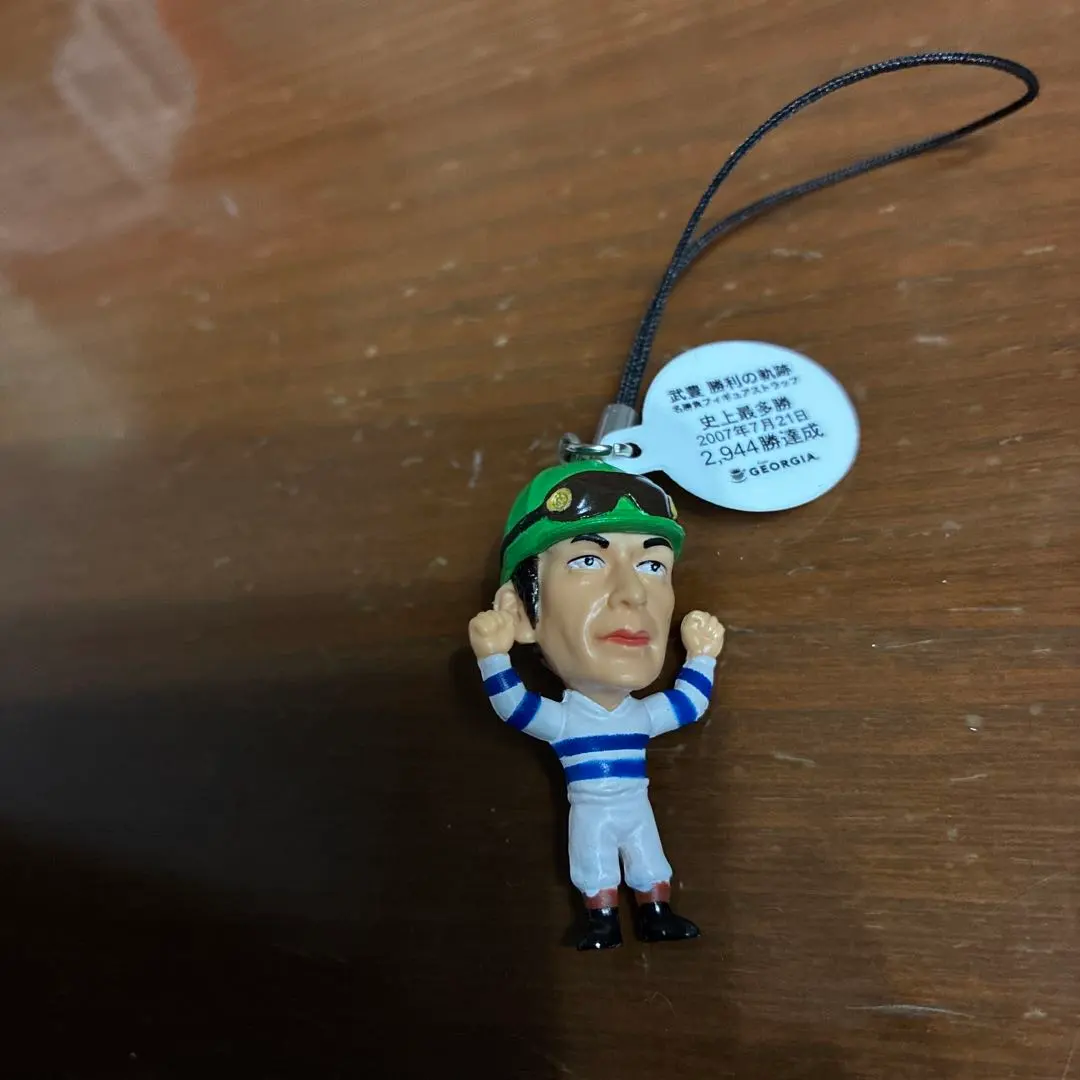 2026年最新】武豊 フィギュアの人気アイテム - メルカリ