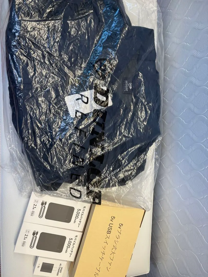 2026年最新】ダンロップファン付きベストの人気アイテム - メルカリ