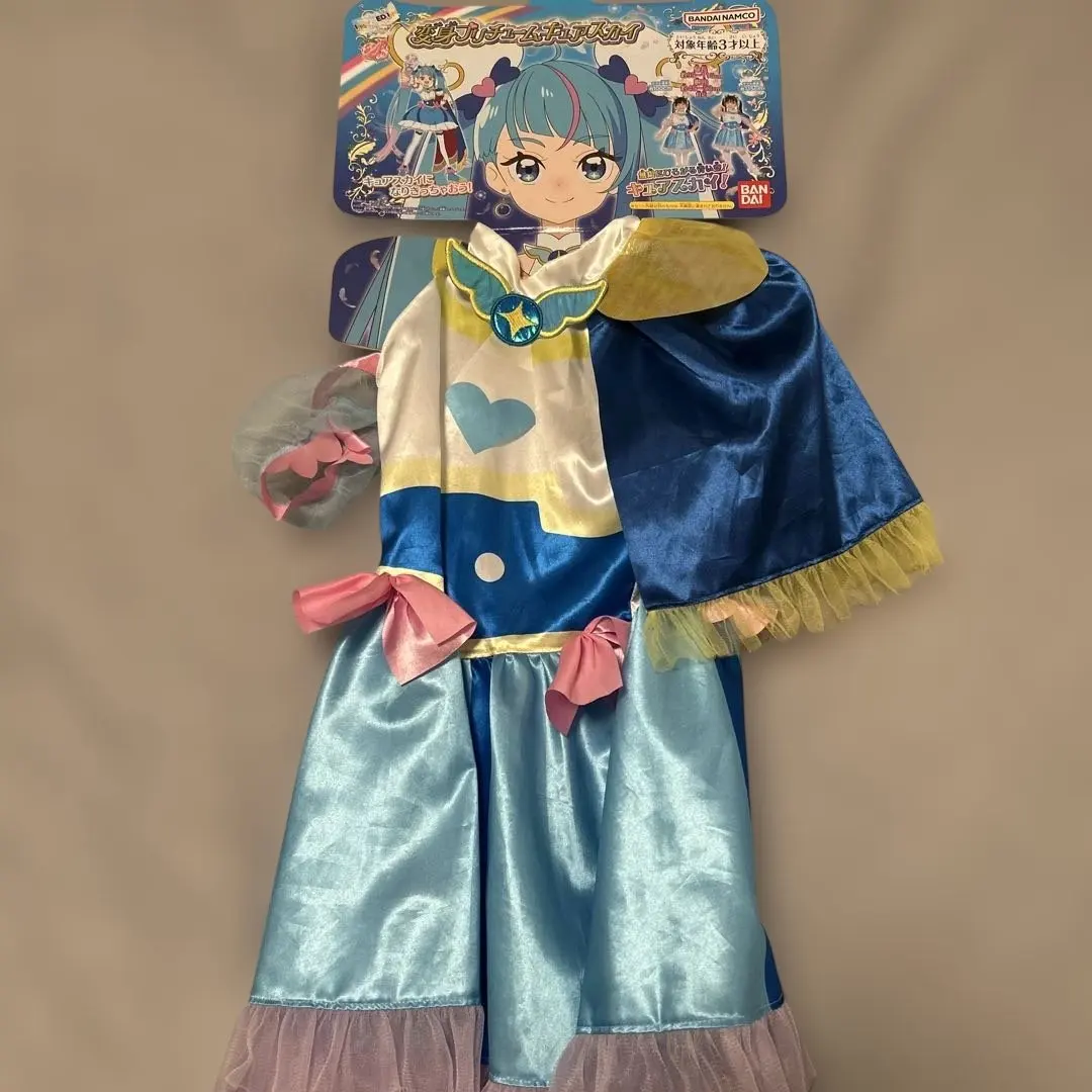 2026年最新】キュアスカイ コスプレの人気アイテム - メルカリ