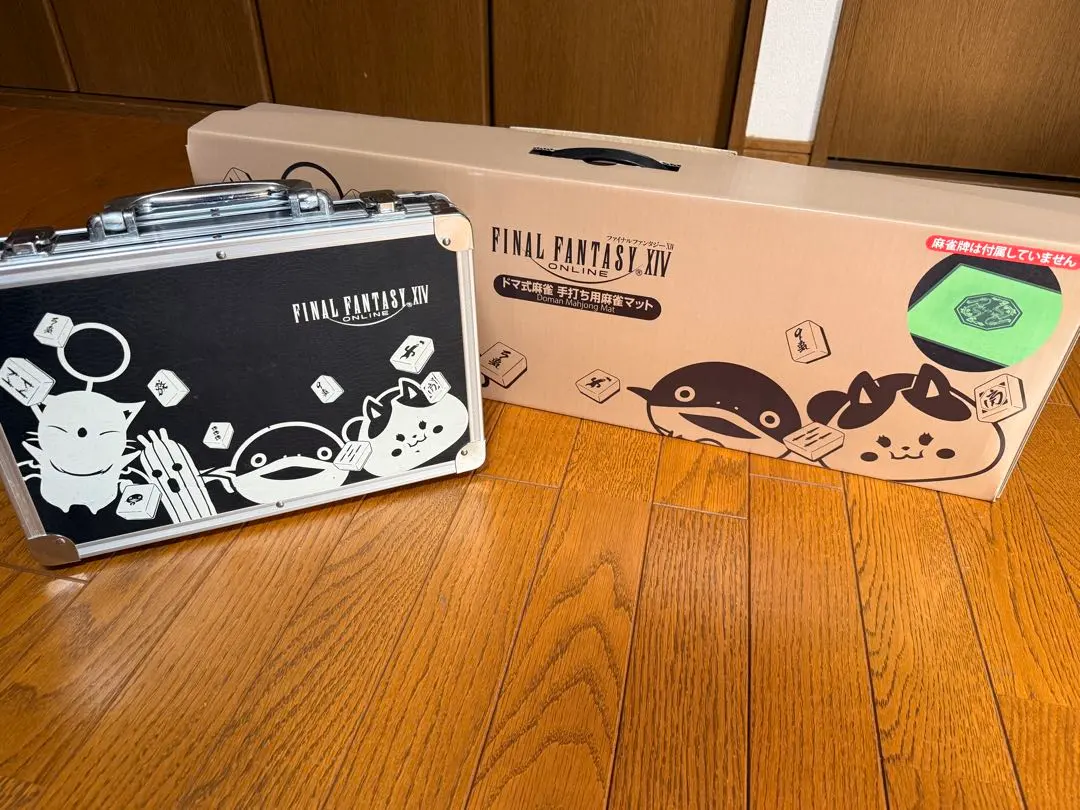 2026年最新】ドマ式麻雀牌の人気アイテム - メルカリ