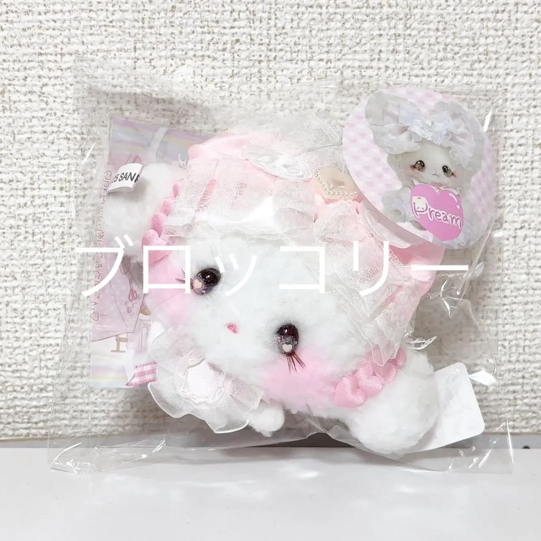 2026年最新】pream ぬいぐるみの人気アイテム - メルカリ