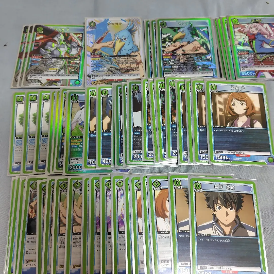 2026年最新】サンラク デッキの人気アイテム - メルカリ