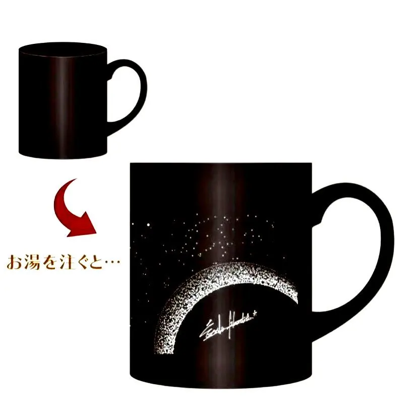 2026年最新】横浜流星FCグッズの人気アイテム - メルカリ