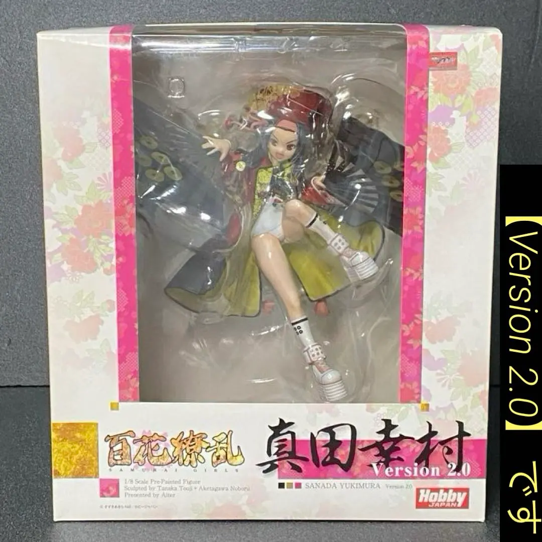 2026年最新】百花繚乱 真田の人気アイテム - メルカリ