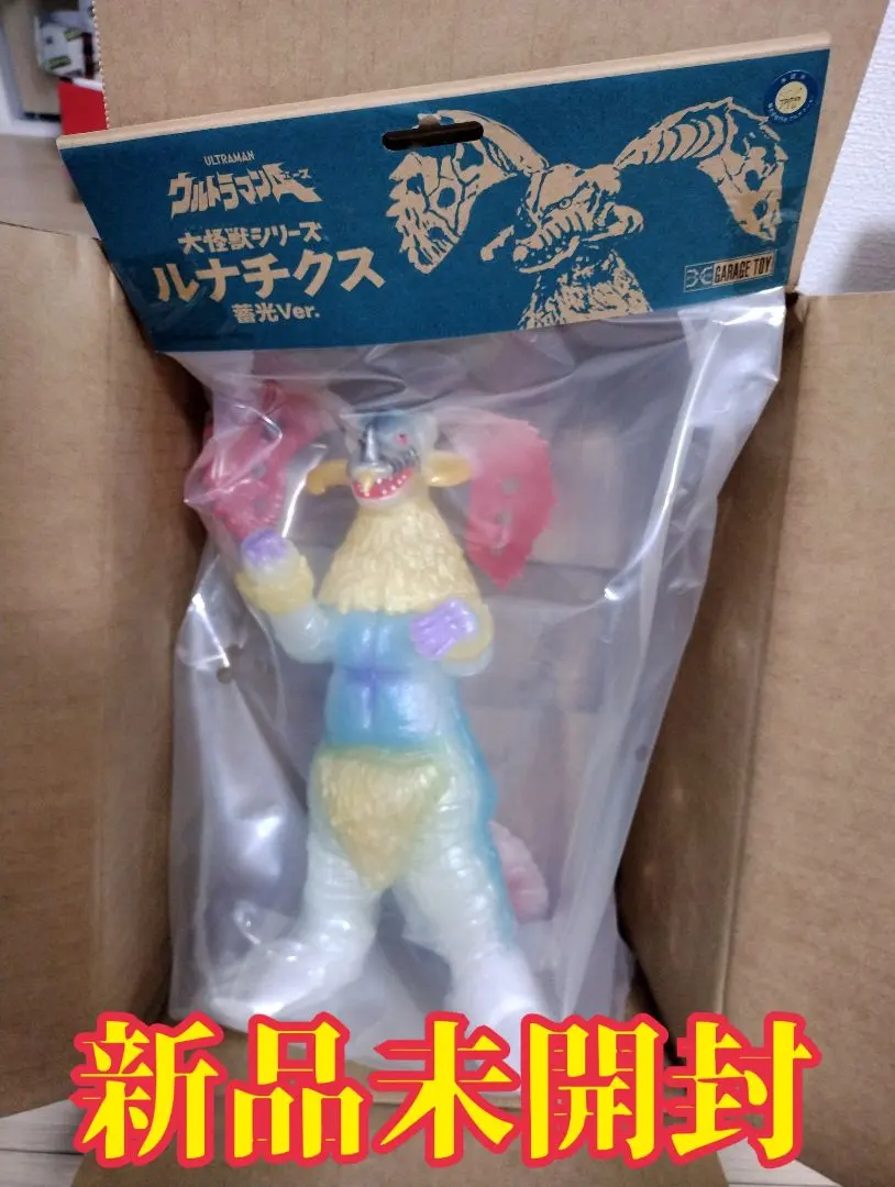 2026年最新】ルナチクスの人気アイテム - メルカリ