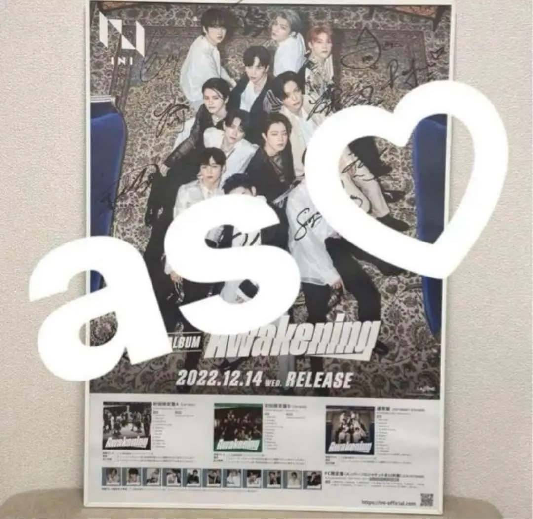 2026年最新】後藤威尊 サインの人気アイテム - メルカリ