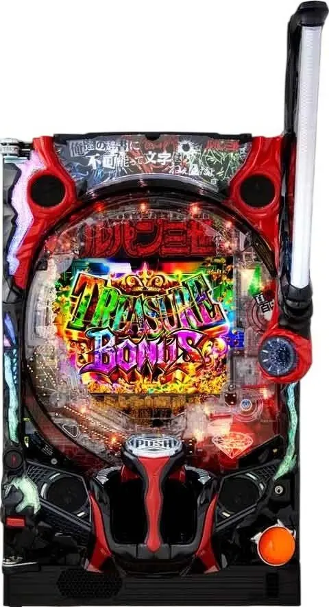 2026年最新】CRルパン三世の人気アイテム - メルカリ