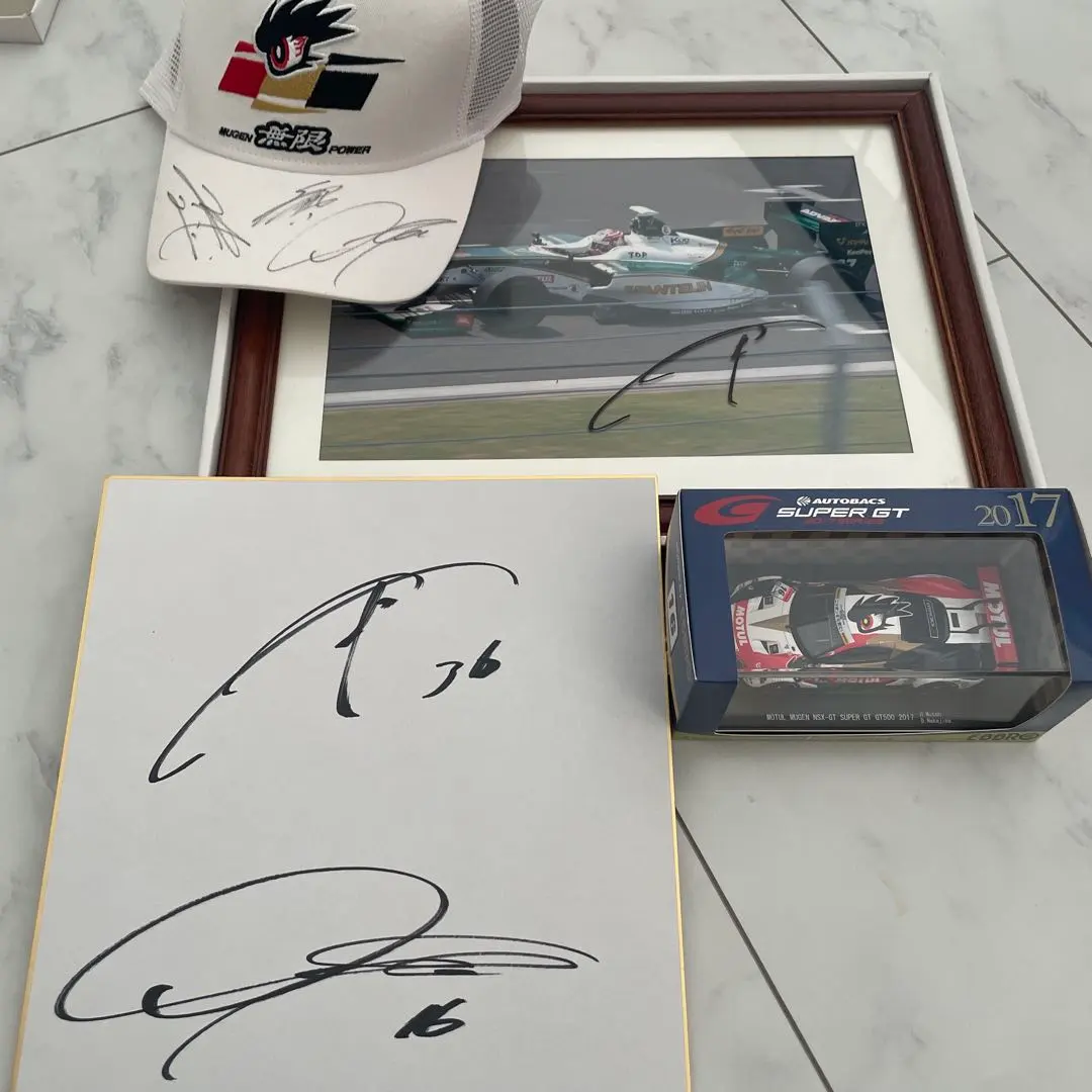 2026年最新】中嶋悟 サインの人気アイテム - メルカリ