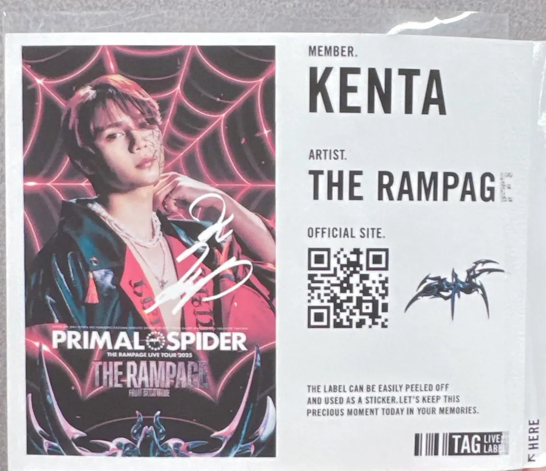 2026年最新】神谷健太 サインの人気アイテム - メルカリ