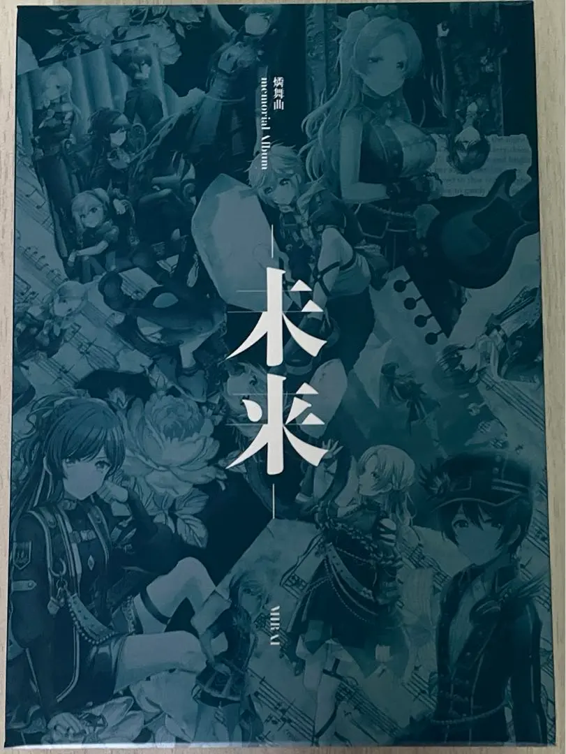 2026年最新】d4dj サインの人気アイテム - メルカリ