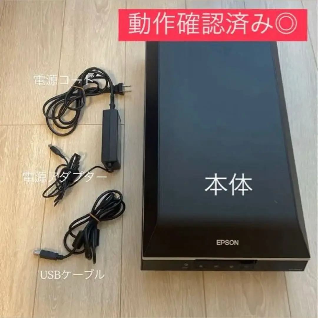 2026年最新】gt-x830の人気アイテム - メルカリ