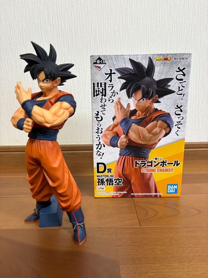 2026年最新】STRONG chains 一番くじ d賞 孫悟空の人気アイテム - メルカリ