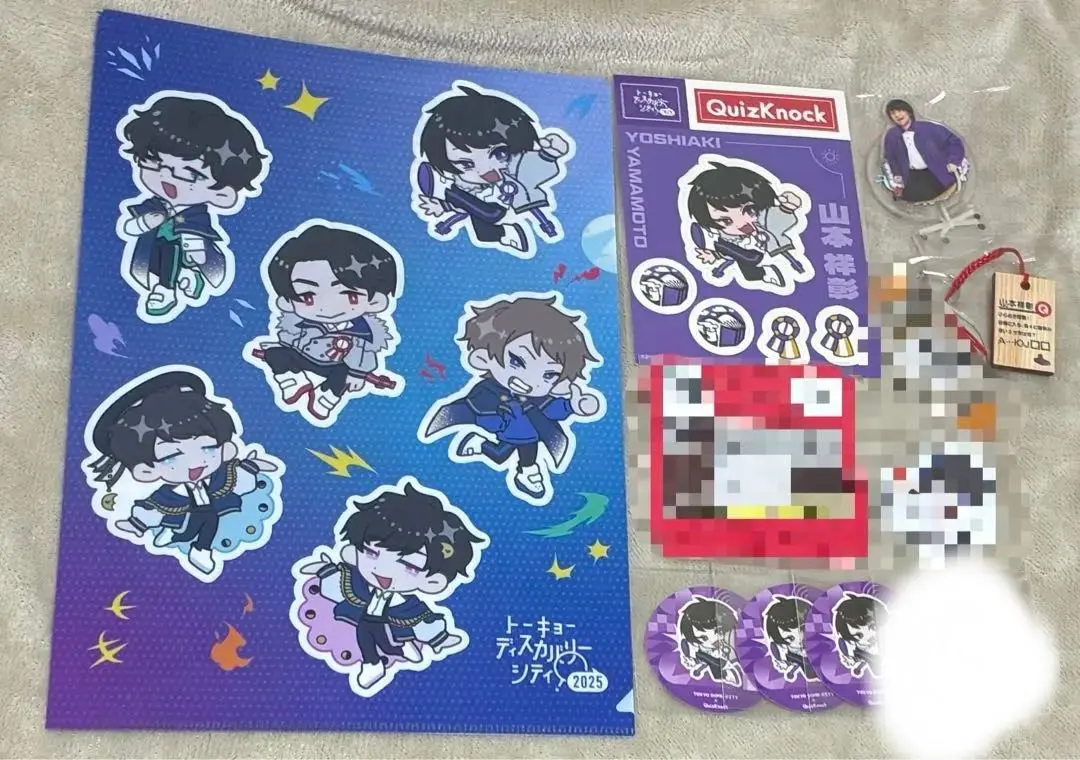 2026年最新】山本祥彰さんの人気アイテム - メルカリ