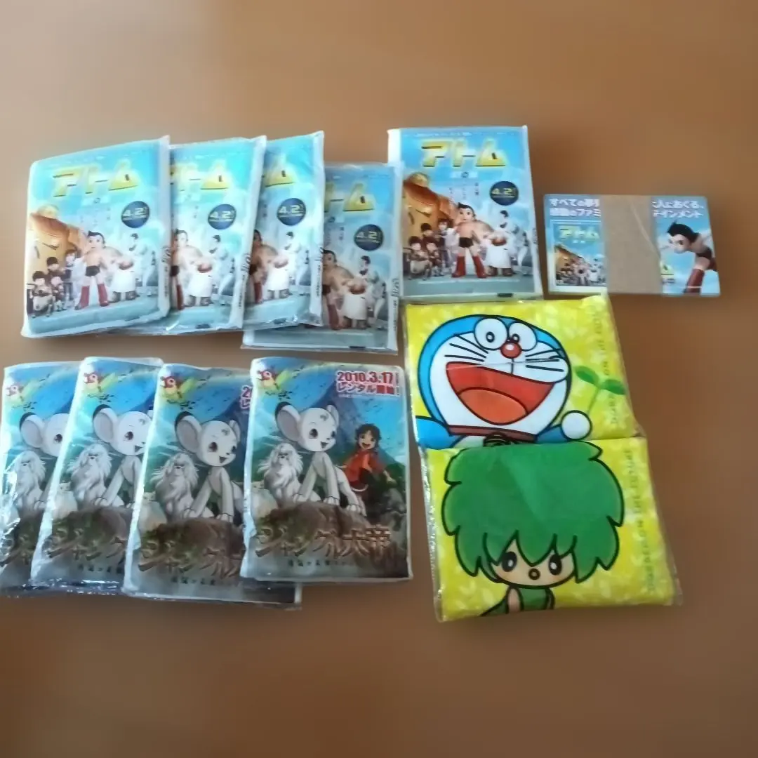2026年最新】ドラえもん テレカの人気アイテム - メルカリ