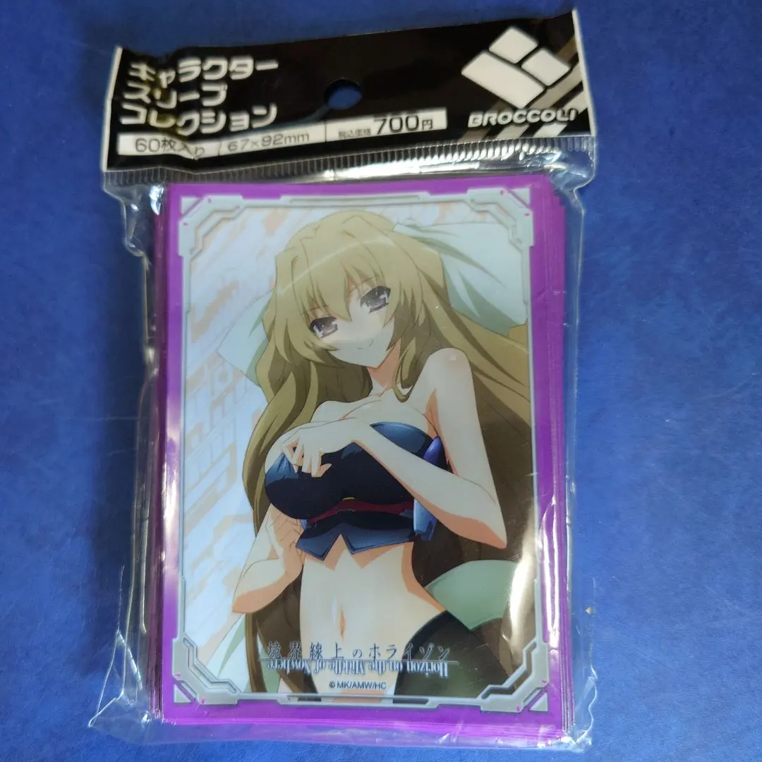 2026年最新】スリーブ 境界線 ホライゾンの人気アイテム - メルカリ