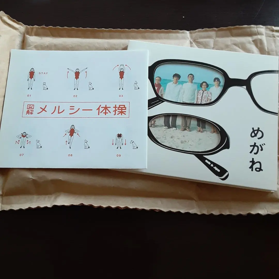 2026年最新】石井竜也 河童の人気アイテム - メルカリ