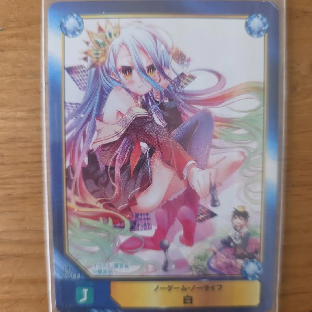 2026年最新】ノーゲーム・ノーライフ サインの人気アイテム - メルカリ