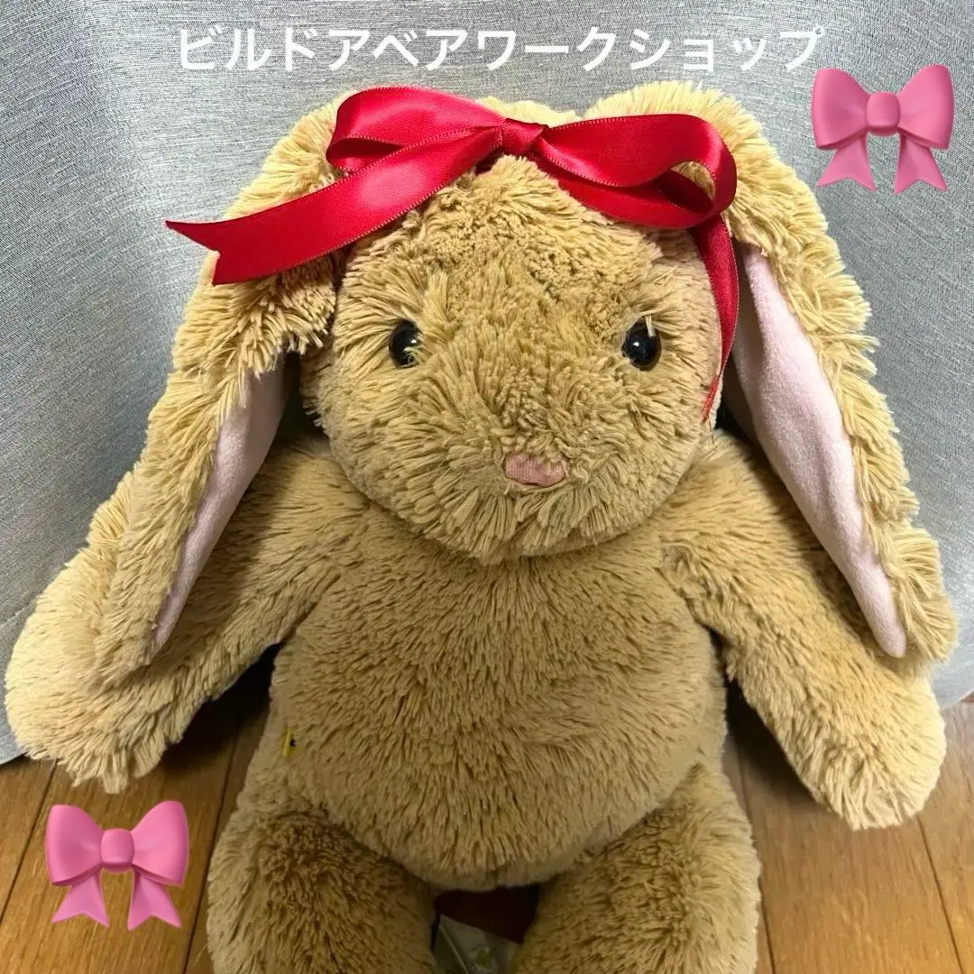 2026年最新】ビルドアベア ウサギの人気アイテム - メルカリ