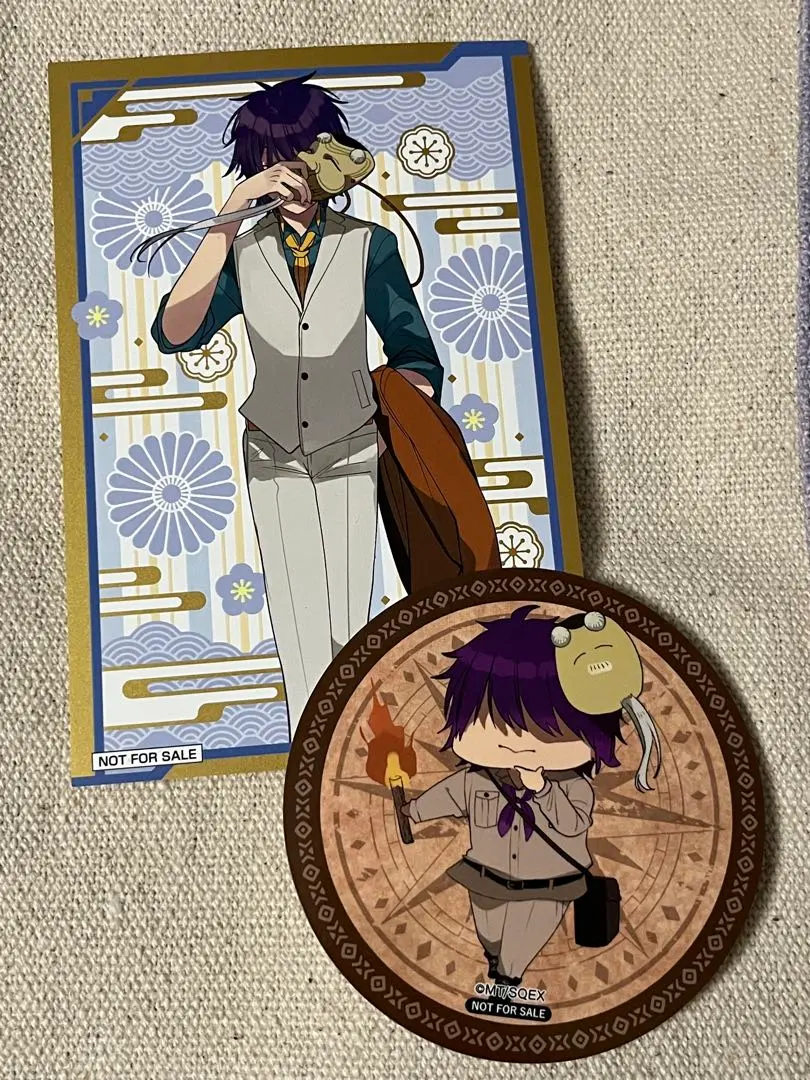 2026年最新】妖はじ 蘆屋道満の人気アイテム - メルカリ