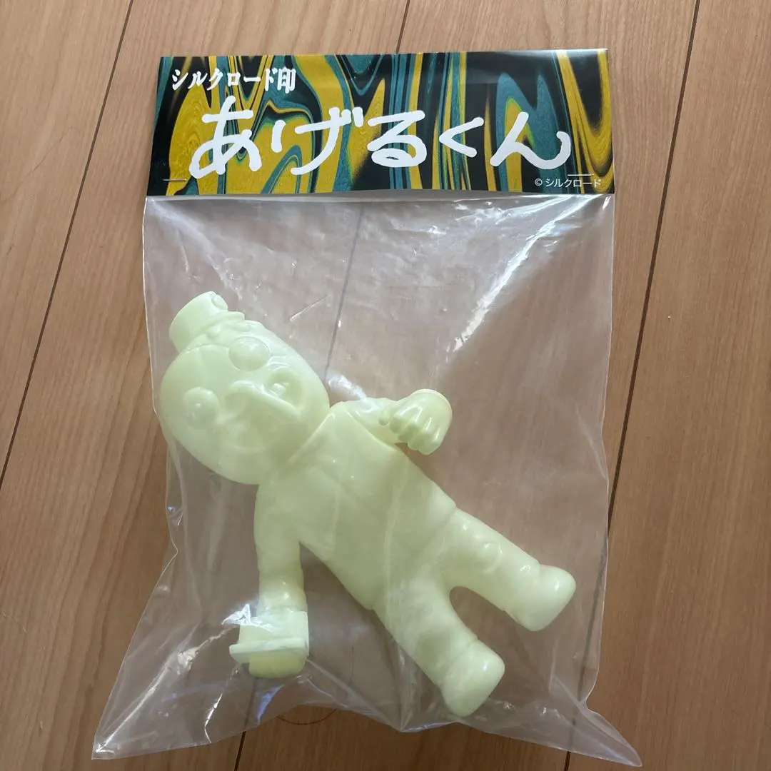 2026年最新】あげるくん ソフビの人気アイテム - メルカリ
