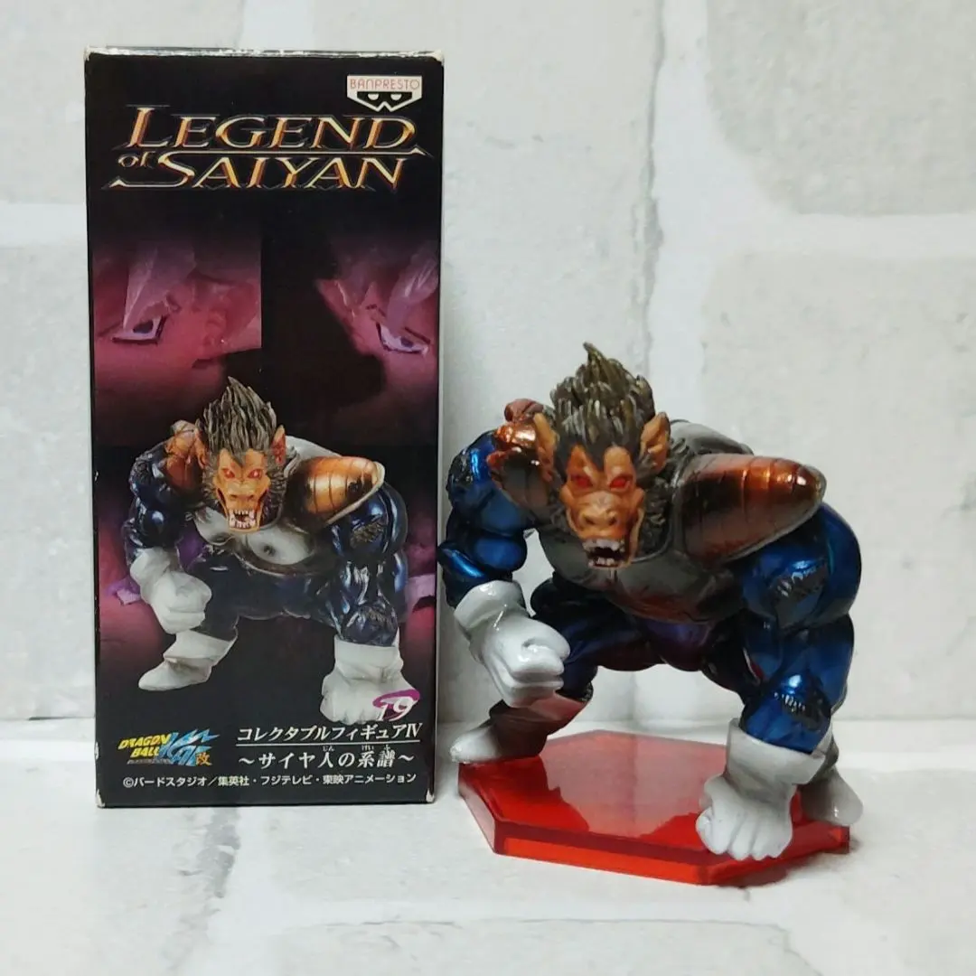 2026年最新】ドラゴンボール LEGEND OF SAIYANの人気アイテム - メルカリ