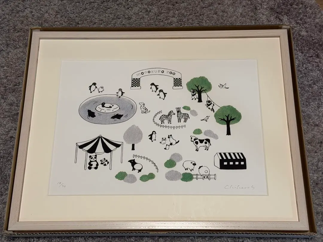 2026年最新】坂崎千春 サインの人気アイテム - メルカリ