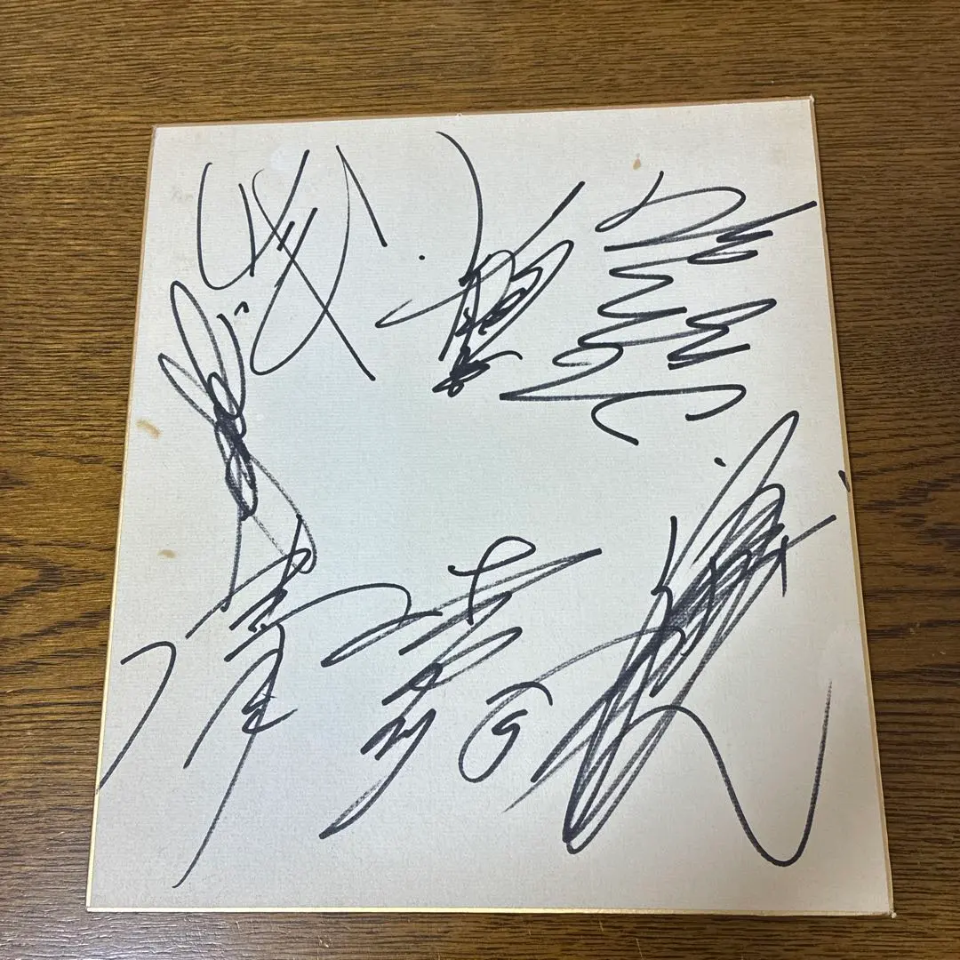 2026年最新】稲葉浩志 サイン色紙の人気アイテム - メルカリ