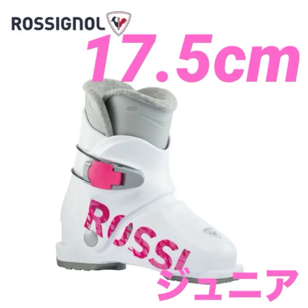 2026年最新】ロシニョール Fun Girlの人気アイテム - メルカリ