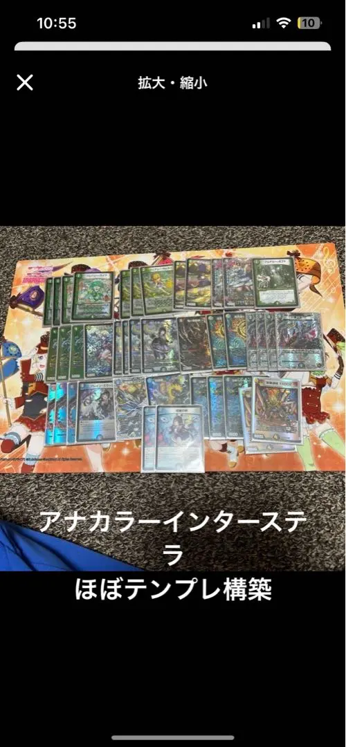 2026年最新】ペテンシーフシギバースの人気アイテム - メルカリ