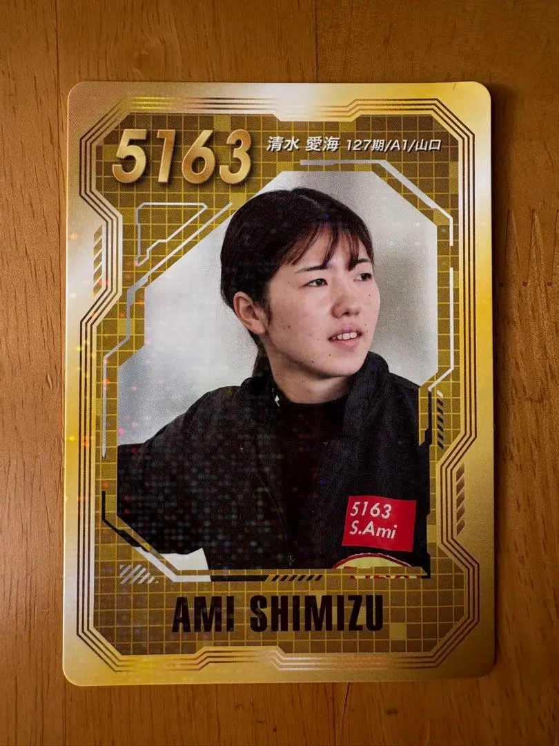 2026年最新】5163清水愛海の人気アイテム - メルカリ