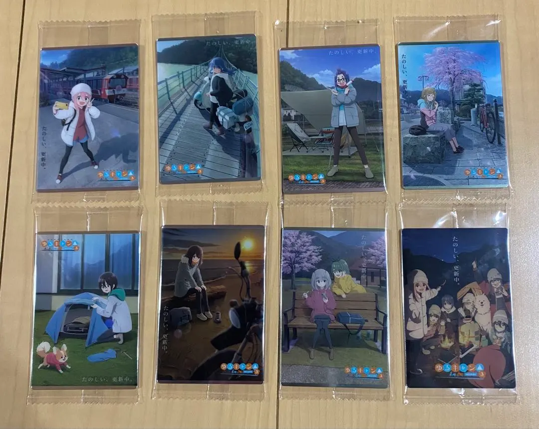 2026年最新】ゆるキャン ウエハース コンプの人気アイテム - メルカリ