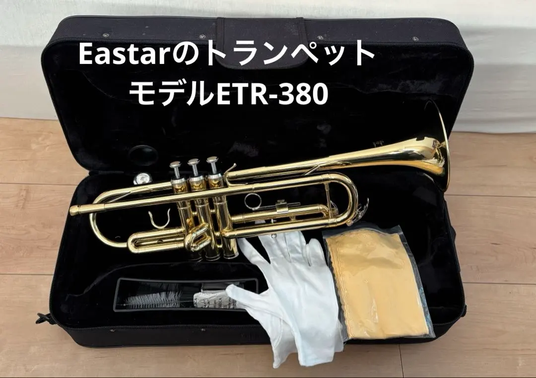 2026年最新】eastar トランペットの人気アイテム - メルカリ
