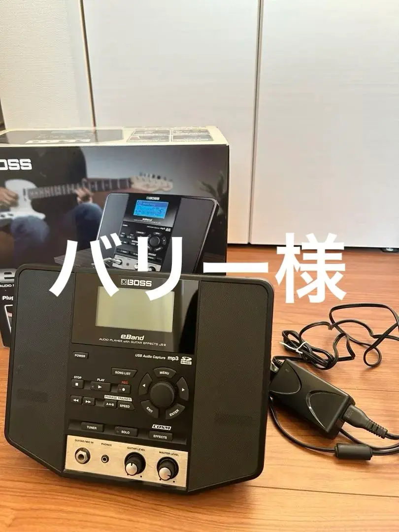 2026年最新】boss js-8の人気アイテム - メルカリ