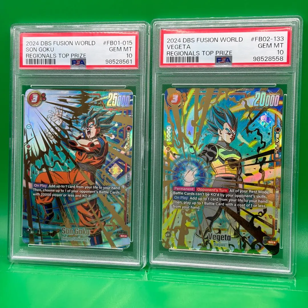 2026年最新】ベジータ チャンピオンシップ psaの人気アイテム - メルカリ