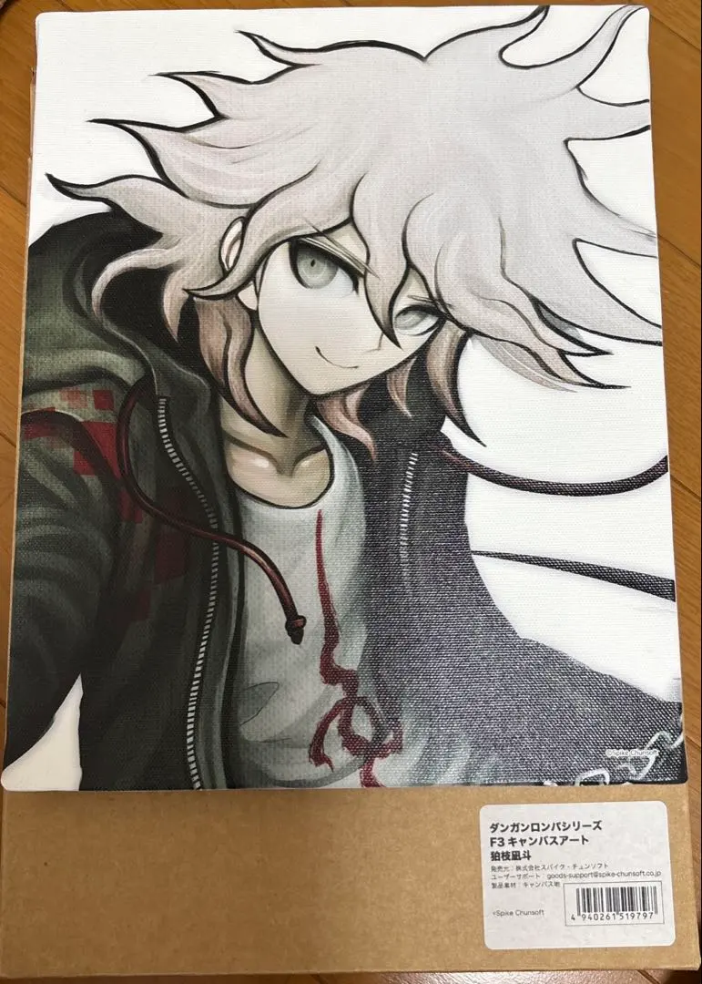 2026年最新】狛枝 キャンバスの人気アイテム - メルカリ