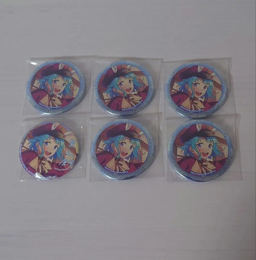 2026年最新】紫之創 trip 缶バッジの人気アイテム - メルカリ